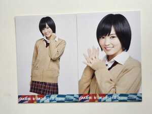 NMB48 山本彩 AKB48 ミリオンがいっぱい DVD-BOX 封入特典 生写真 2種コンプ