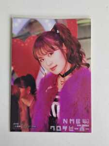 NMB48 渋谷凪咲 ワロタピーポー 通常盤 生写真 