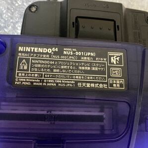 NINTENDO 64:NUS-001ゲーム の画像6