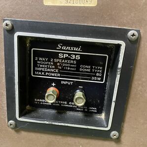 SANSUI :SP-35 の画像10