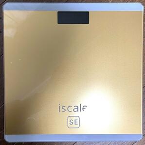 体重計 デジタルヘルスメーター 薄型 温度計 強化ガラス ゴールドの画像2