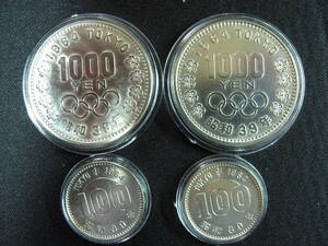 昭和39年 1964年 東京オリンピック記念 1000円銀貨2枚と100円銀貨2枚 記念硬貨 コインケース入り 中古品