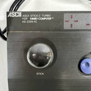 ASCII STICK Ⅱ TURBO AS-3399-FC アスキースティック2 ターボ ファミコン ジャンクの画像3