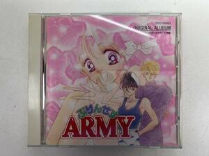 ぷりんせすARMY オリジナルアルバム CD