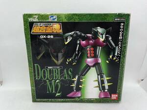 バンダイ　超合金魂　GX-26　DOUBLAS M2　機械獣　ダブラス　マジンガーＺ　箱痛みあり