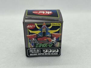  poppy Capsule Chogokin Brave Raideen black CGA-07B