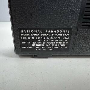 NATIONAL ナショナル PANASONIC R-200 トランジスタ ポータブル ラジオ 松下電器 ジャンクの画像7