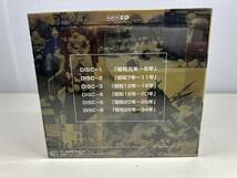 NKH CD ラジオ30年 RADIO 昭和元年～昭和34年 6枚組 未開封_画像3