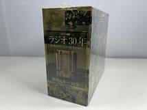 NKH CD ラジオ30年 RADIO 昭和元年～昭和34年 6枚組 未開封_画像2