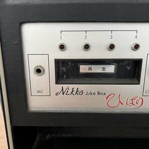 ジュークボックス TAPE JUKE ニッコー Nikko Juke Box ひばり 昭和レトロ 通電確認済 ジャンクの画像3