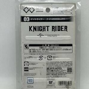 TOMICA unlimited NIGHT RIDER トミカ アンリミテッド ナイトライダー ナイト2000 開封品の画像9