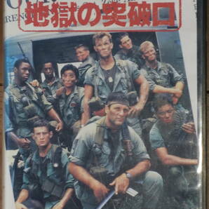 ★レアVHS■映画◆『NAM 地獄の突破口』 ベトナム戦争アクション スペクタクル ミリタリーの画像1