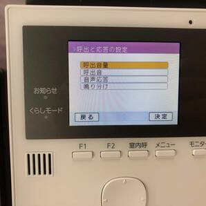 パナソニック 玄関子機VL-V566 親機VL-MWD302 ドアホンインターホン通電・動作・通話確認済み中古★送料無料（北海道、沖縄、離島除く）の画像6