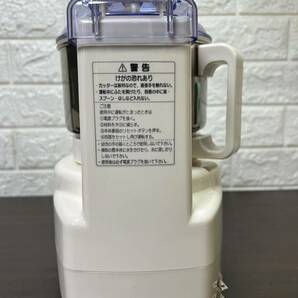 フードプロセッサー Y-2400 あじのさと 山本電気 調理器具 欠品あり 札幌発の画像7