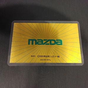 ♪♪T#11729 田中貴金属 ラミネート 純金99.99% 2.7g MAZDA♪♪の画像1