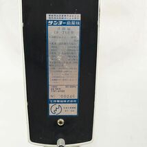 【完動品】【希少】SUNYO サンヨー 扇風機 EF-7UF 昭和レトロ アンティーク レトロ扇風機 レトロ インテリア(1050)_画像8