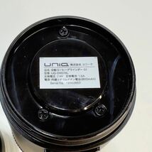 【完動品】自動コーヒーミル UNIQ ユニーク G1 UQ-ORG1BL oceanrich コーヒーグラインダー (977)_画像7