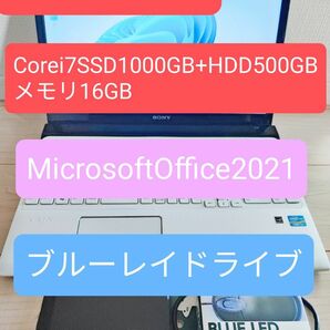 SONY Windows11Corei7SSD1TBHDD500GBMicrosoftOffice2021Bluetooth