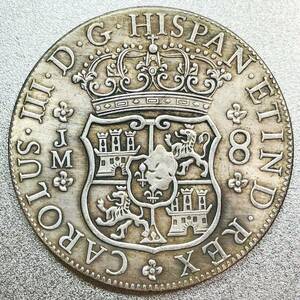 メキシコ 貿易銀 ピラーダラー カルロス3世 8レアル銀貨　レプリカコイン