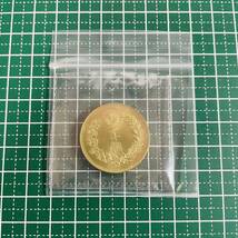 新20圓金貨（跳明）明治30年　レプリカコイン　新20円　#br_画像6