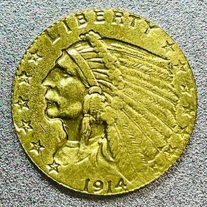 インディアンヘッド 2.5ドル金貨 1914年　レプリカコイン