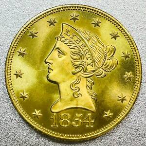 リバティヘッド 10ドル金貨 1854年 ノーモットー 新スタイル　レプリカコイン　#br