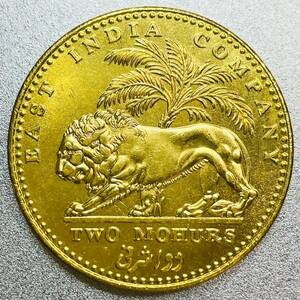 東インド会社 ウィリアム4世 2モハール金貨 1835年　レプリカコイン