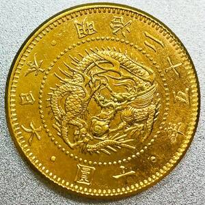 旧10圓金貨 明治25年 シカゴ博覧会出品用　レプリカコイン　旧10円