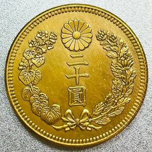  new 20. gold coin Showa era 6 year replica coin new 20 jpy 