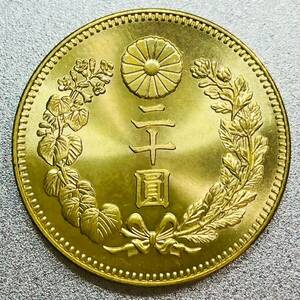 Новая 20 золотая монета (британская мейджи) Meiji 30 Replica Coin New 20 Yen #br