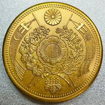 旧20圓金貨 明治10年　レプリカコイン　旧20円_画像2