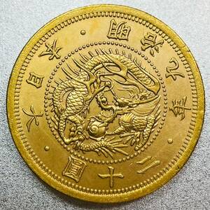  old 20. gold coin Meiji 9 year replica coin old 20 jpy 