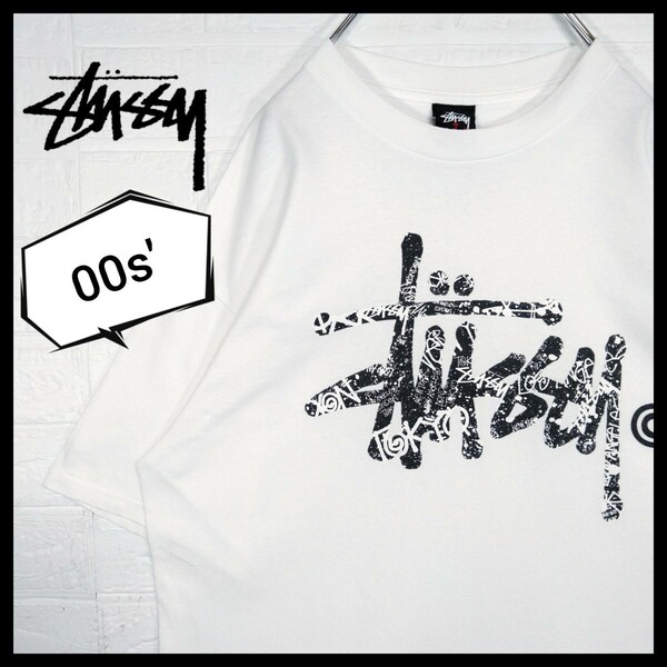【STUSSY】00s'vintage ビッグロゴ Tシャツ