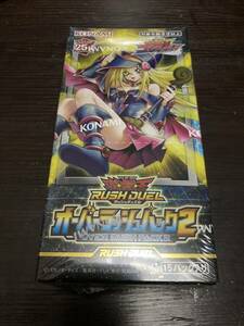 遊戯王 個数有り　ラッシュデュエル box オーバーラッシュパック2 シュリンク無し特価　ブラックマジシャンガール