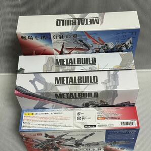 METAL BUILD ストライクガンダム 7点セット輸送箱付 魂ウェブ商店 機動戦士ガンダムSEED の画像6