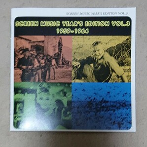 【CD】スクリーン・ミュージック・エディション vol.1 & 2 & 3《6枚/国内盤》の画像9