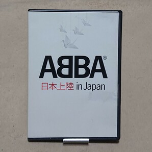 【DVD】ABBA 日本上陸 in Japan《2枚組/日本語字幕あり》の画像1
