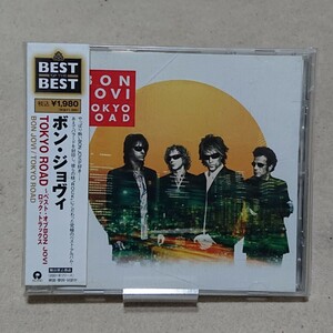 [CD]bon*jobi./ лучший Bon Jovi/Tokyo Road{ записано в Японии }