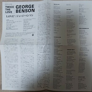 【CD】ジョージ・ベンソン/Love2 George Benson/Twice The Love《国内盤》の画像4