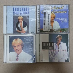 【CD】リチャード・クレイダーマン 4アルバム Richard Clayderman