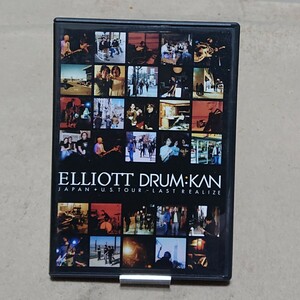 【DVD】Elliott Drum : Kan Japan+U.S.Tour - Last Realize
