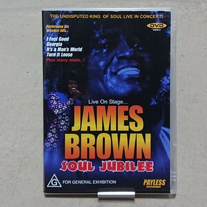 【DVD】ジェームス・ブラウン Live on Stage James Brown Soul Jubilee
