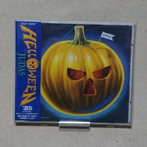 【CD】ハロウィン/JJDAS《sample/国内盤》Helloween