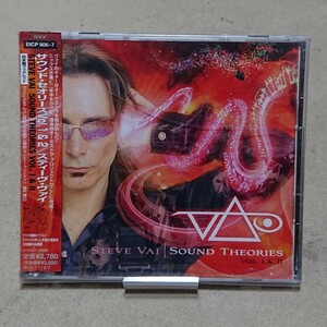 [CD] Steve *vai/ звук * теория zvol.1 & 2 Steve Vai{2 листов комплект / записано в Японии }