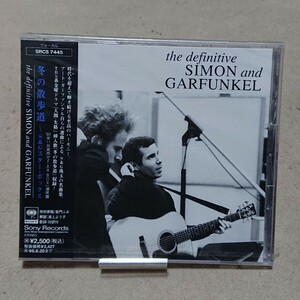 [CD] Simon &ga- вентилятор kru/ лучший the definitive Simon & Garfunkel{ нераспечатанный / записано в Японии }