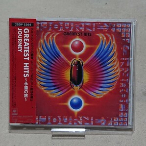 【CD】ジャーニー/ベスト Journey's Greatest Hits《国内盤》の画像1