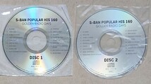 【CD】S盤洋楽アワー《10枚組》S-Ban Popular Hits 160_画像7