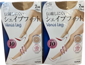 GUNZE Venus Leg 伝線しにくい　シェイプフィットナチュラルベージュ　L-LL 2足組×2セット