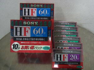 27個セット SONY/ソニー カセットテープ 10C-60HFA 10個入×2パック・C-20HFA ×2個・C-10HFA×5個