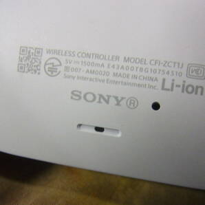 1円～ SONY/ソニー PS5 CFI-ZCTU コントローラー 4個まとめて 動作未確認 現状ジャンク品の画像7